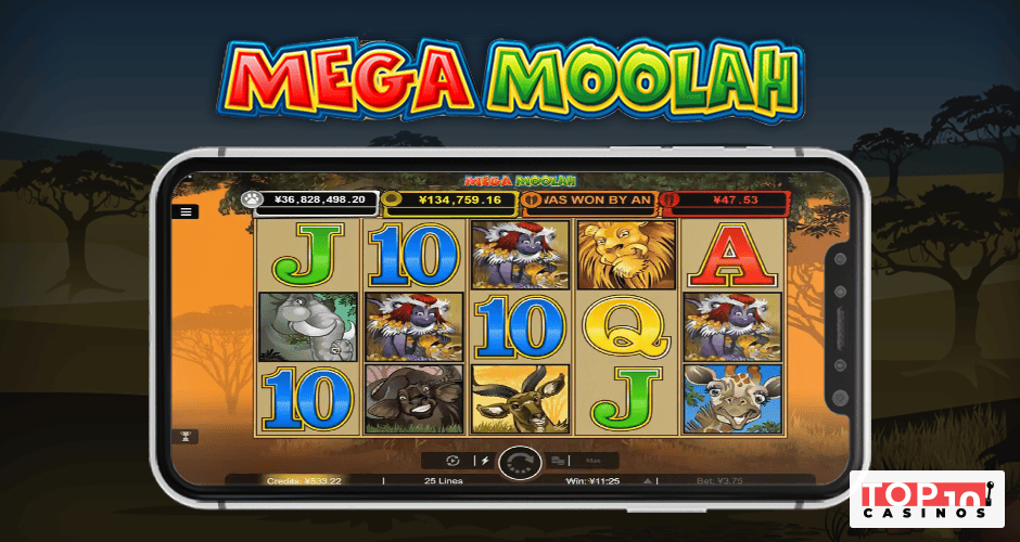 Mega Moolah 