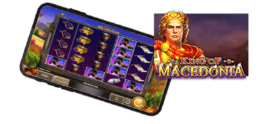 king of macedonia slot review